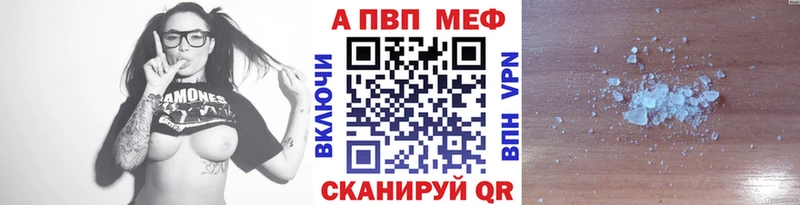 A PVP СК  Джанкой 