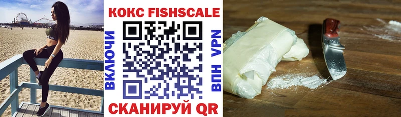 mega   Джанкой  КОКАИН 99% 