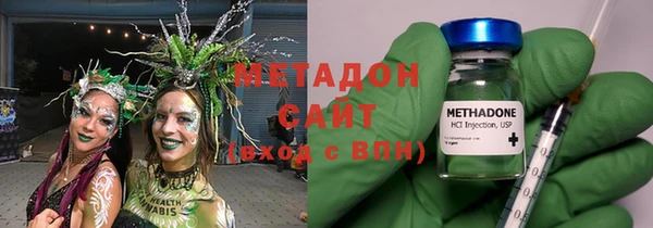 марки lsd Волосово