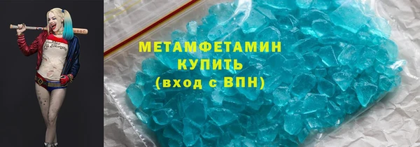 трава Тайга