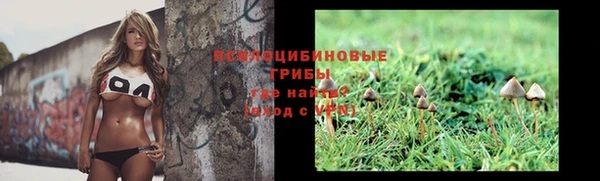 марки lsd Волосово
