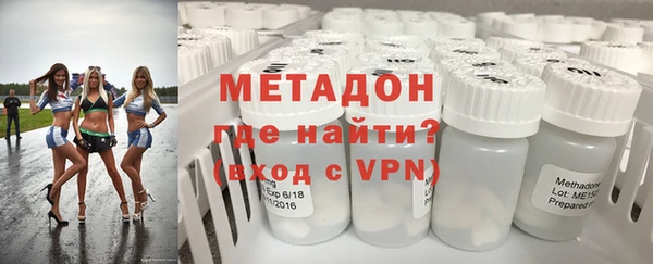 марки lsd Волосово