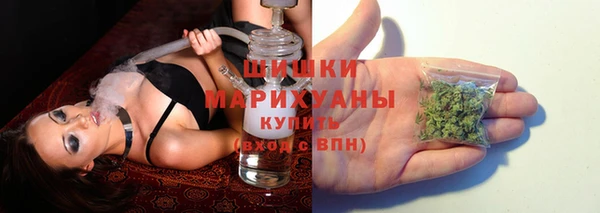 марки lsd Волосово