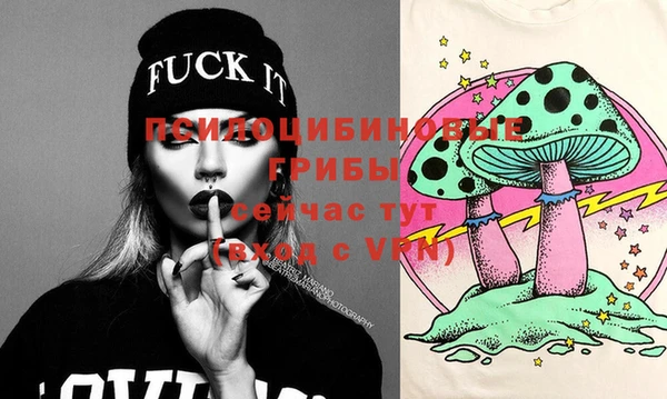 марки lsd Волосово