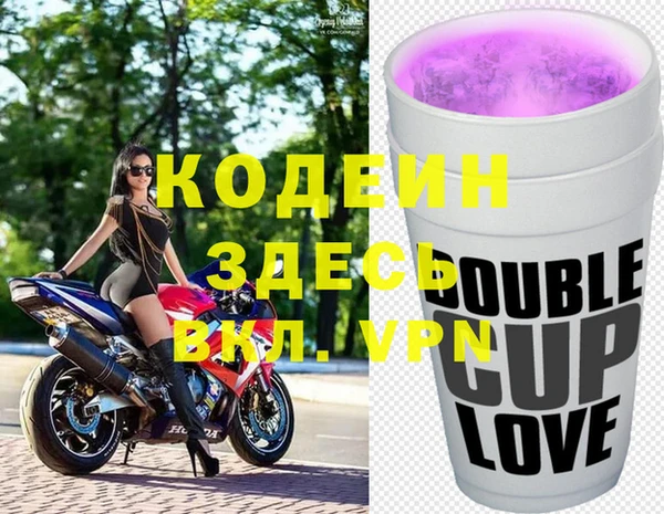 марки lsd Волосово