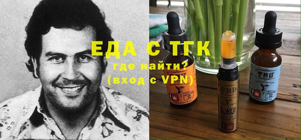 марки lsd Волосово