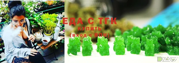 марки lsd Волосово