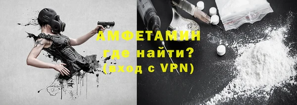 каннабис Волоколамск