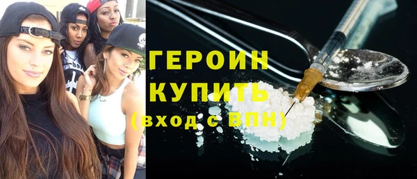 шишки Володарск