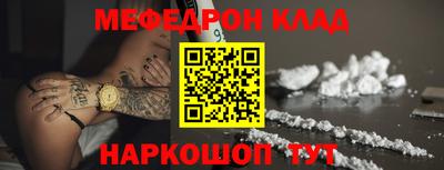 jwh Балаково