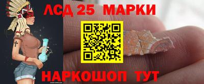 jwh Балаково