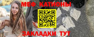 jwh Балаково