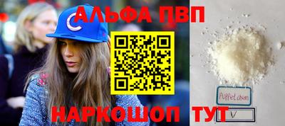 jwh Балаково