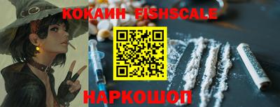прущая мука Балашиха