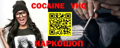 jwh Балаково