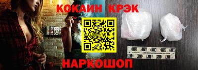 прущая мука Балашиха