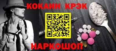 jwh Балаково