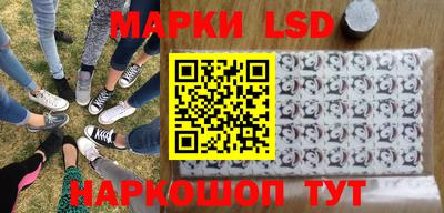 мяу мяу мука Балахна