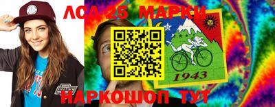 jwh Балаково