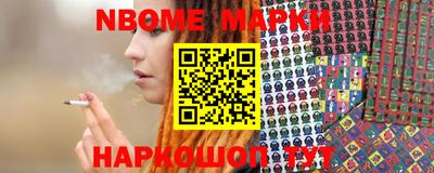 прущая мука Балашиха