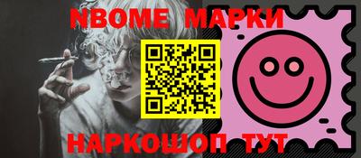 прущая мука Балашиха