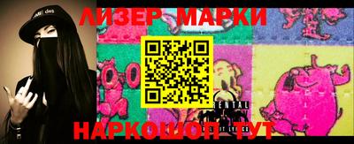 прущая мука Балашиха