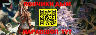 мефедрон VHQ Краснодар