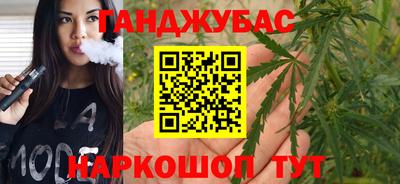 прущая мука Балашиха