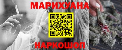 герыч Волжск