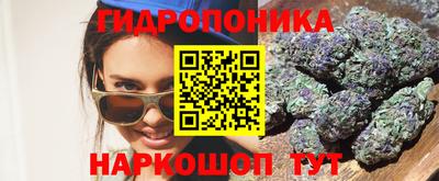 прущая мука Балашиха