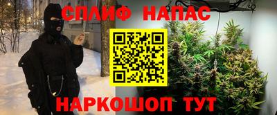 jwh Балаково