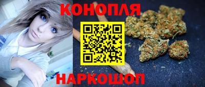 jwh Балаково