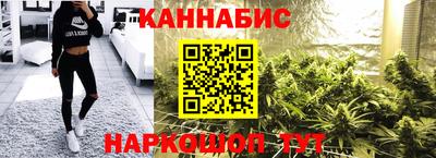 марки lsd Краснокаменск