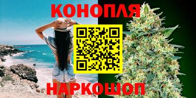 прущая мука Балашиха