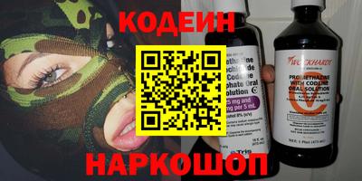 прущая мука Балашиха