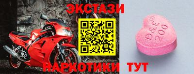 прущая мука Балашиха