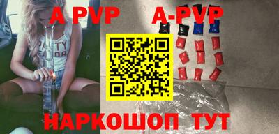 jwh Балаково