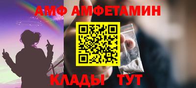 jwh Балаково