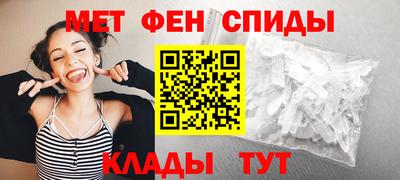 прущая мука Балашиха