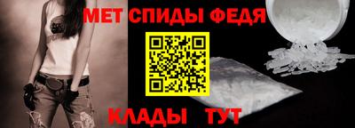 jwh Балаково