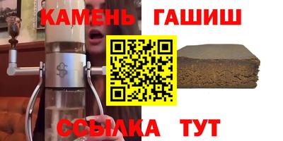 мяу мяу мука Балахна