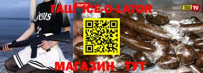прущая мука Балашиха