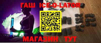 apvp Волгодонск