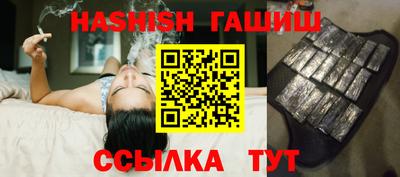 прущая мука Балашиха