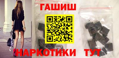 jwh Балаково