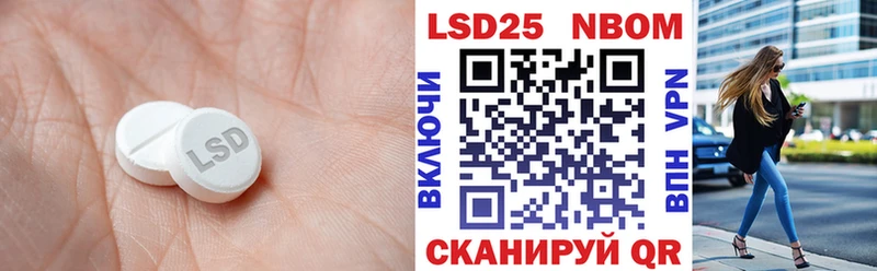 хочу наркоту  Джанкой  ЛСД экстази ecstasy 