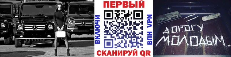 Первитин витя  наркотики  Джанкой 